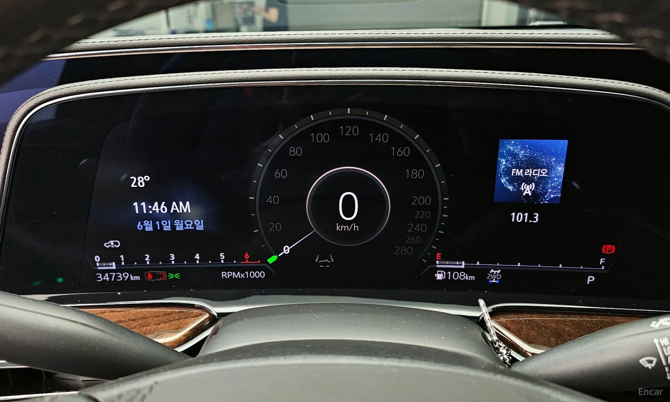 Escalade 5th Generation