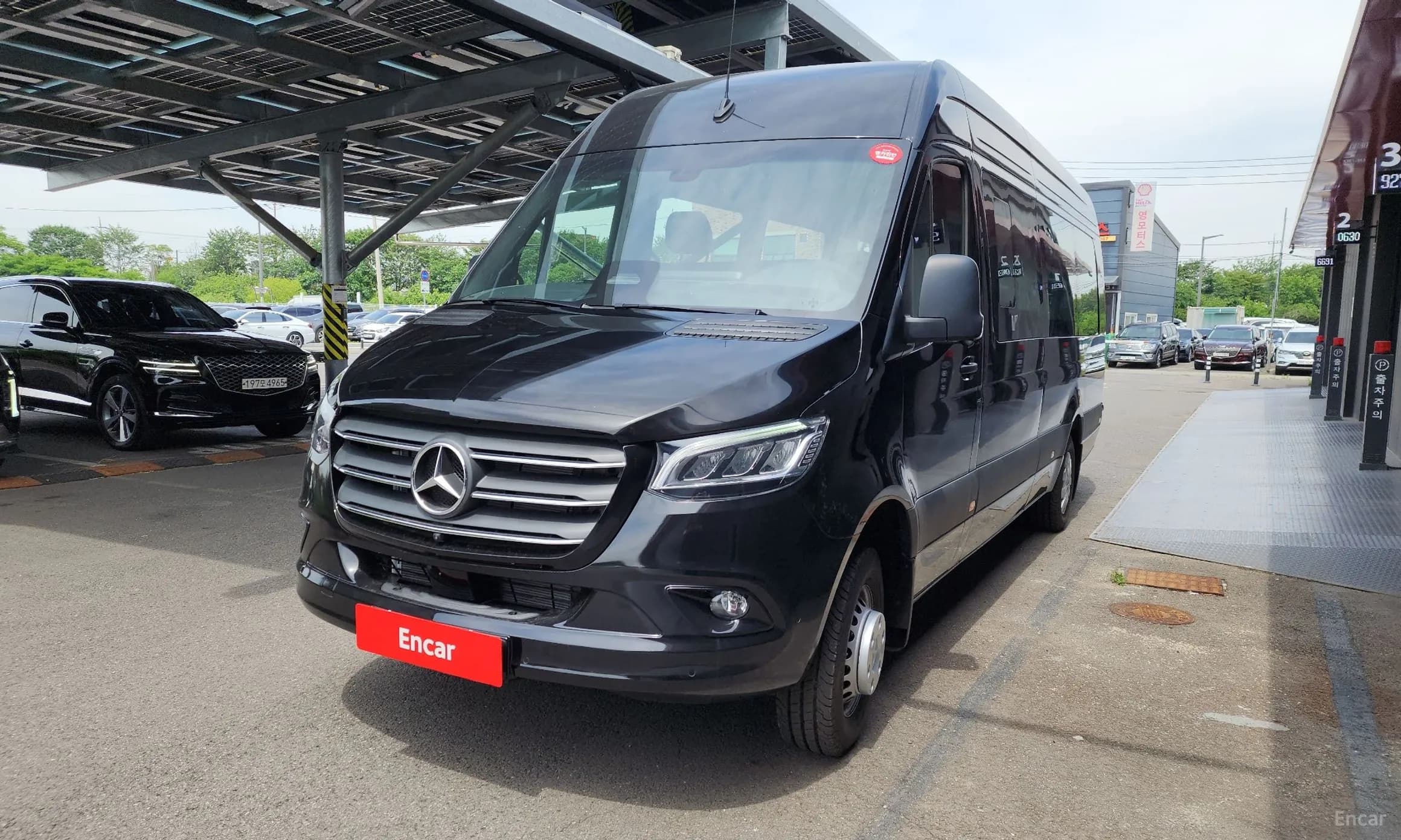 Sprinter