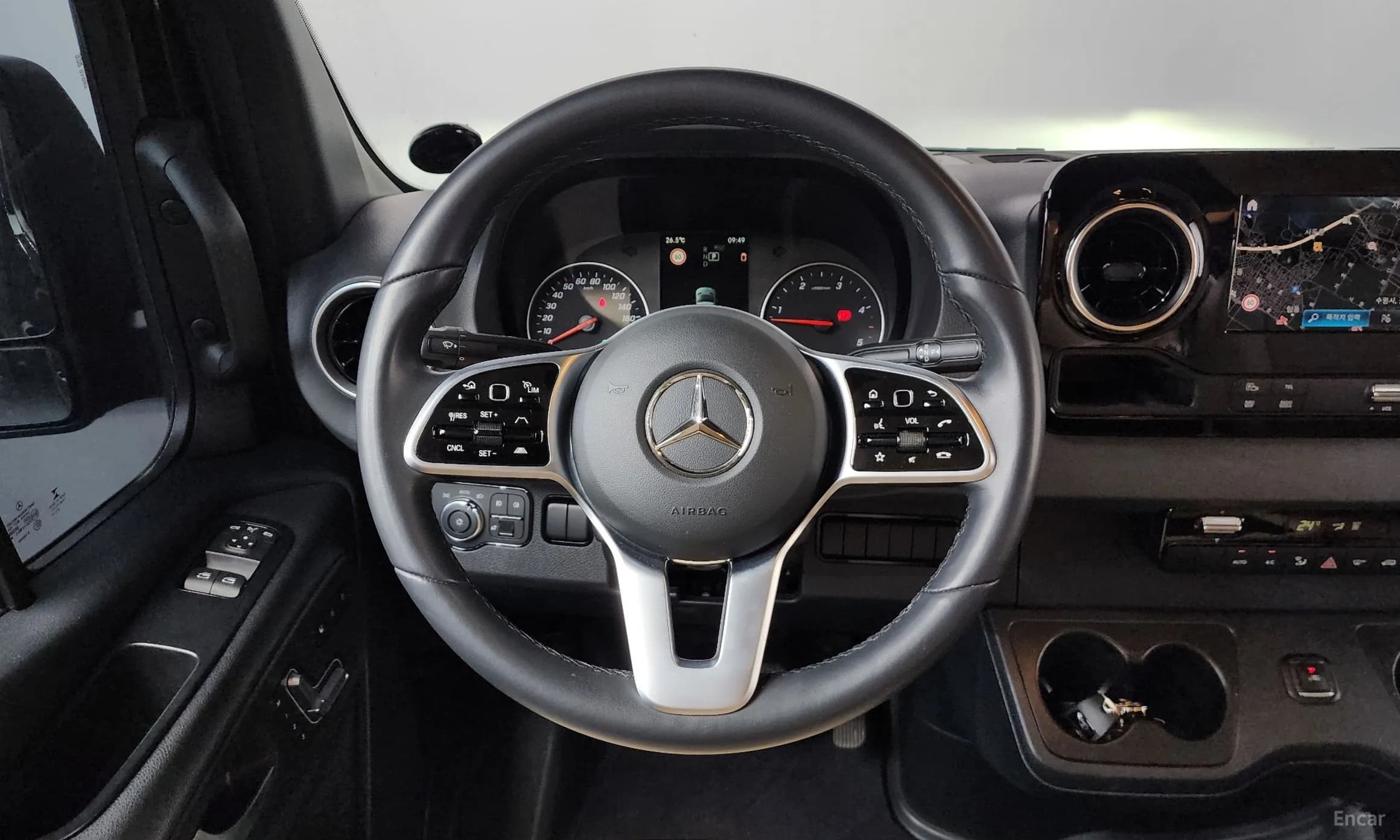 Sprinter