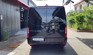 Sprinter