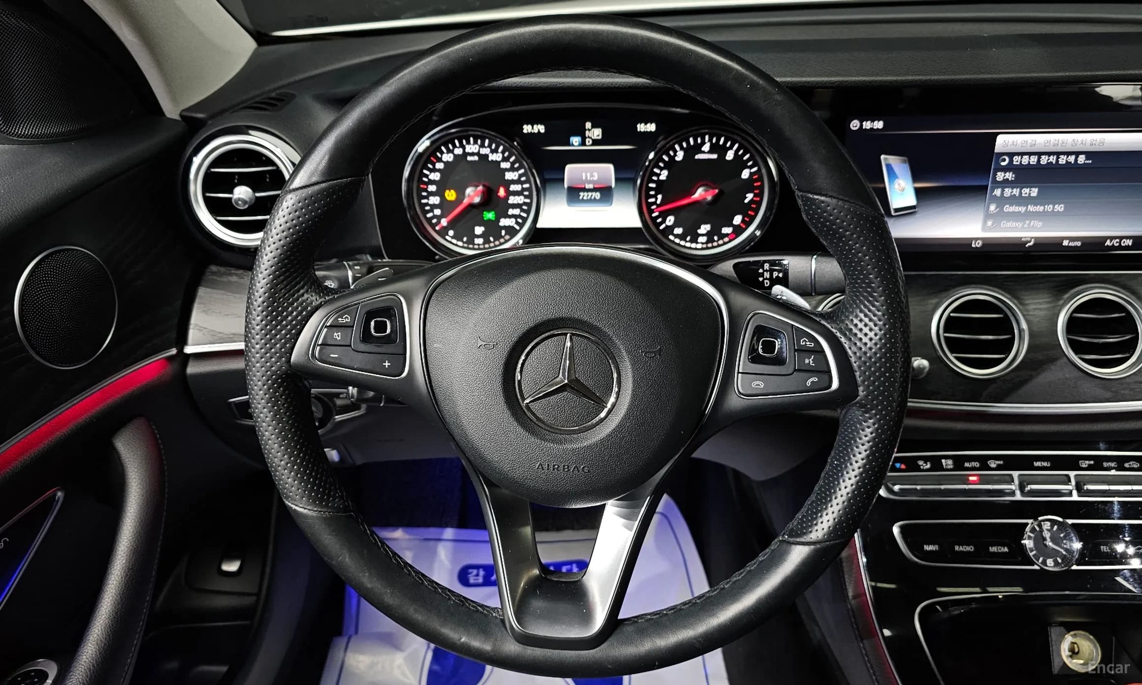 E-Class W213