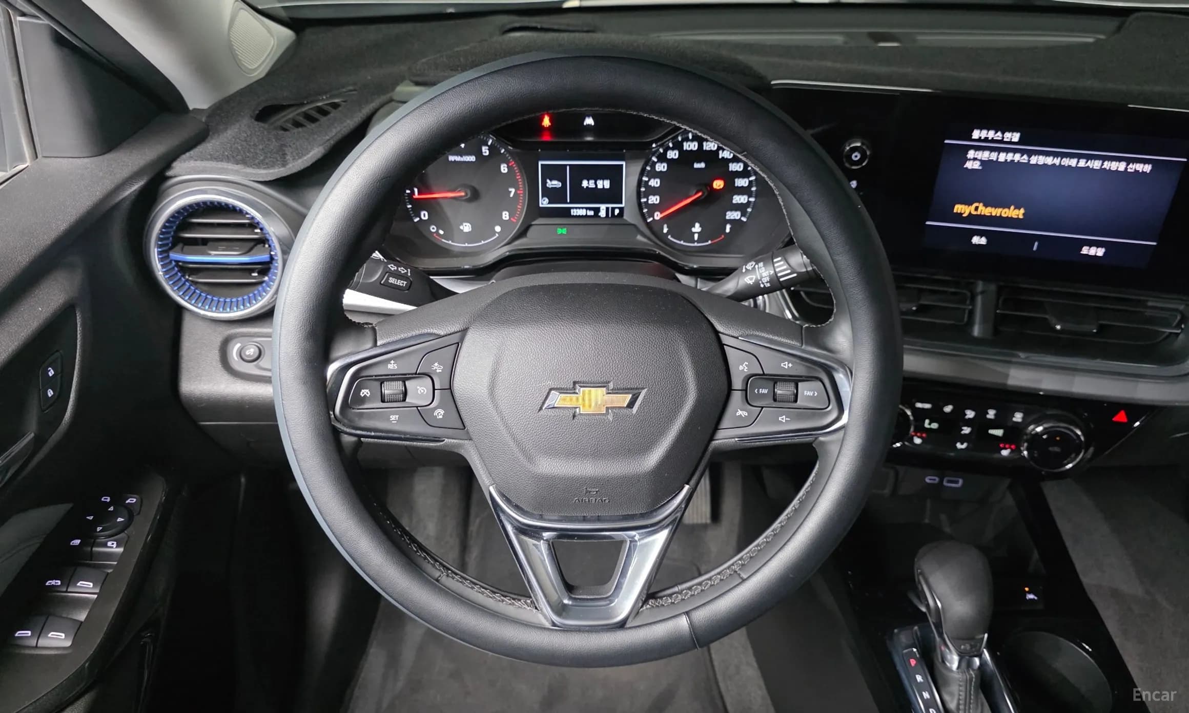 Trax Crossover