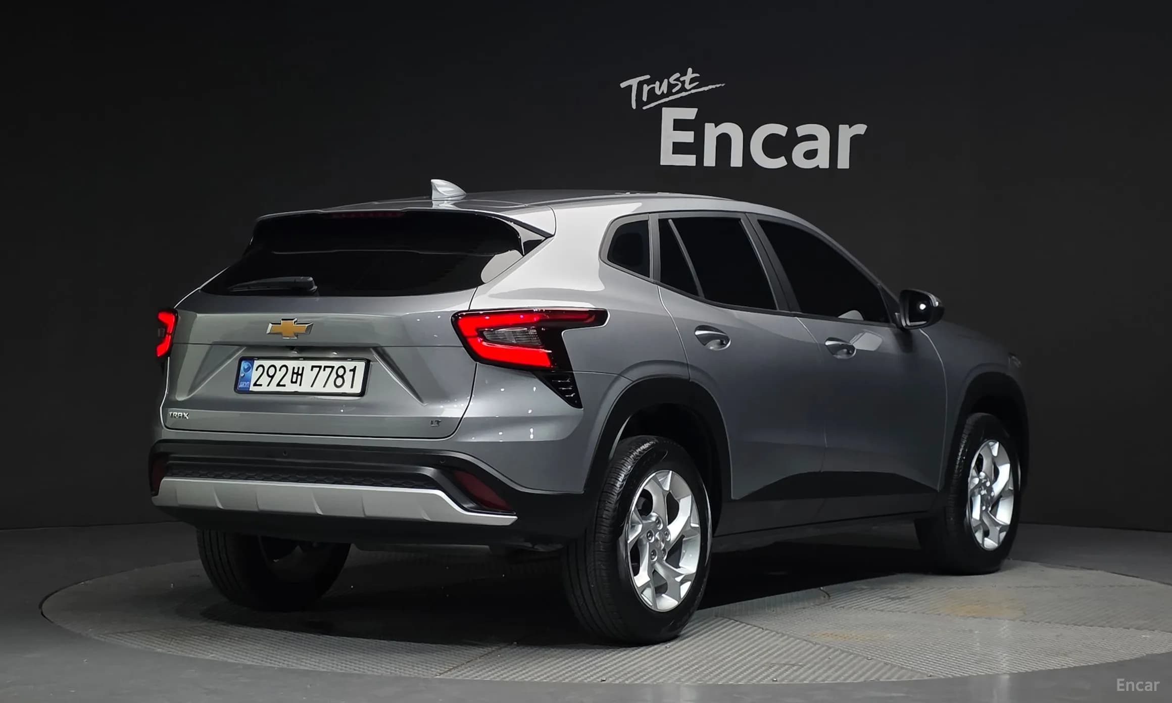 Trax Crossover