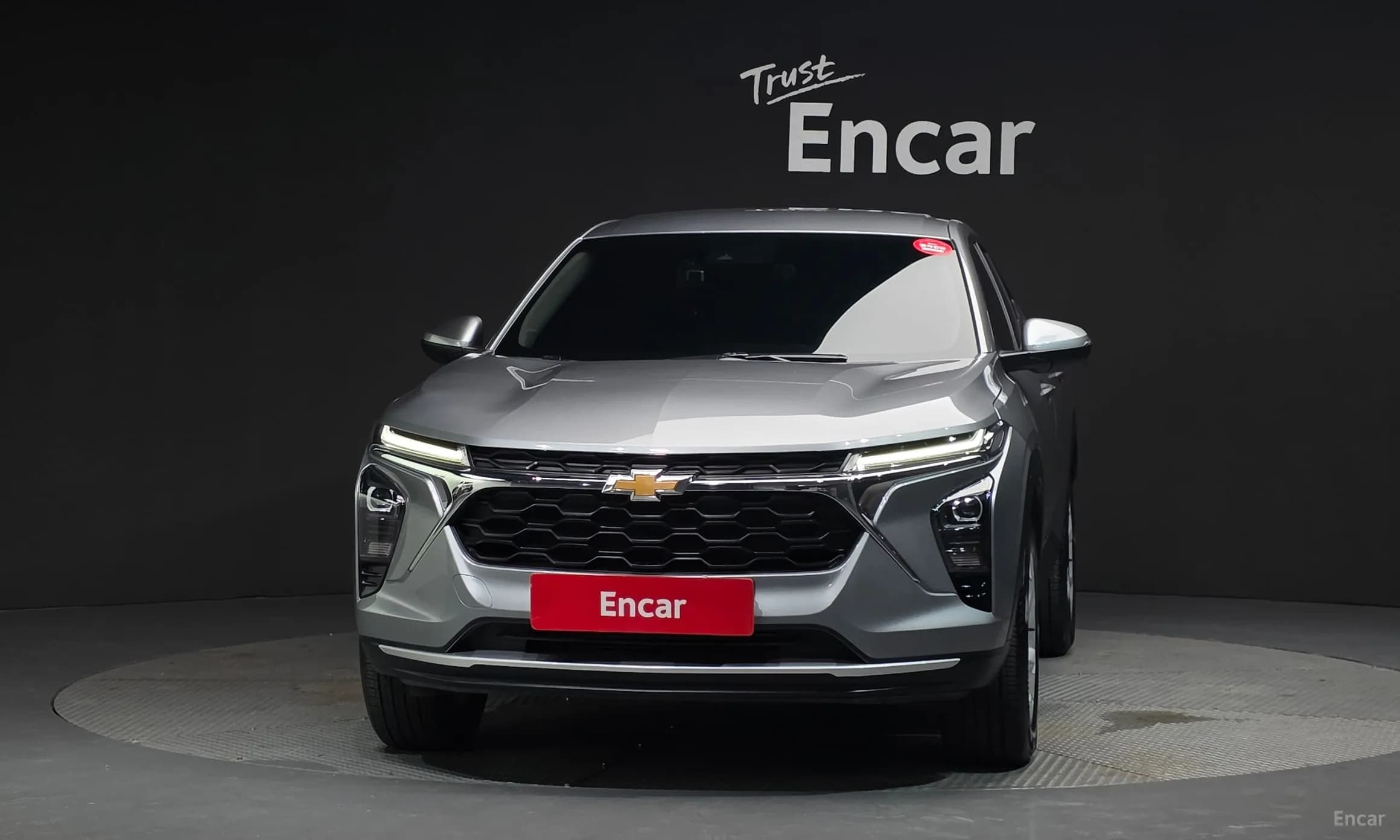 Trax Crossover