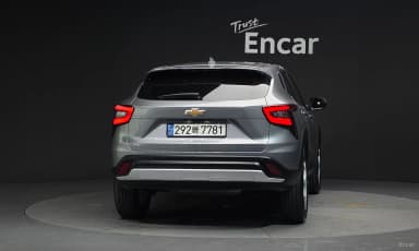 Trax Crossover