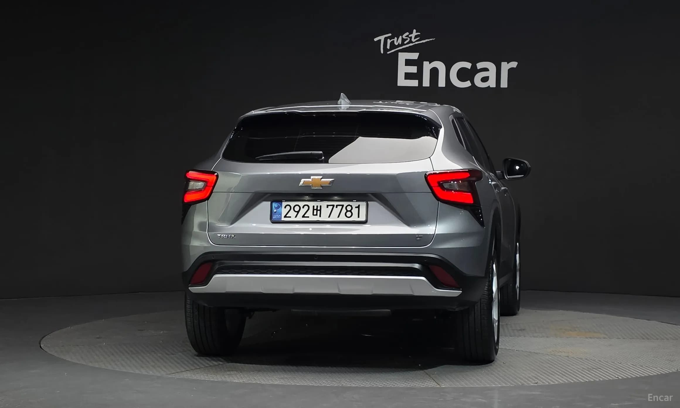 Trax Crossover