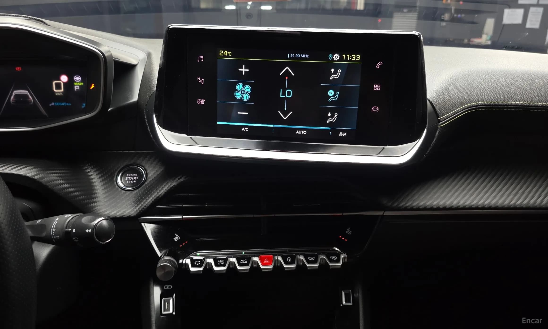 e-208 Second Generation