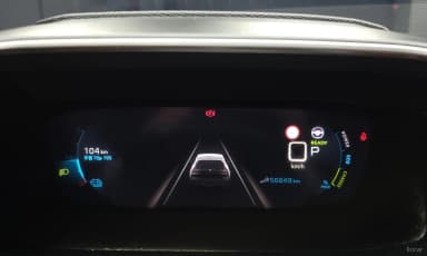 e-208 Second Generation