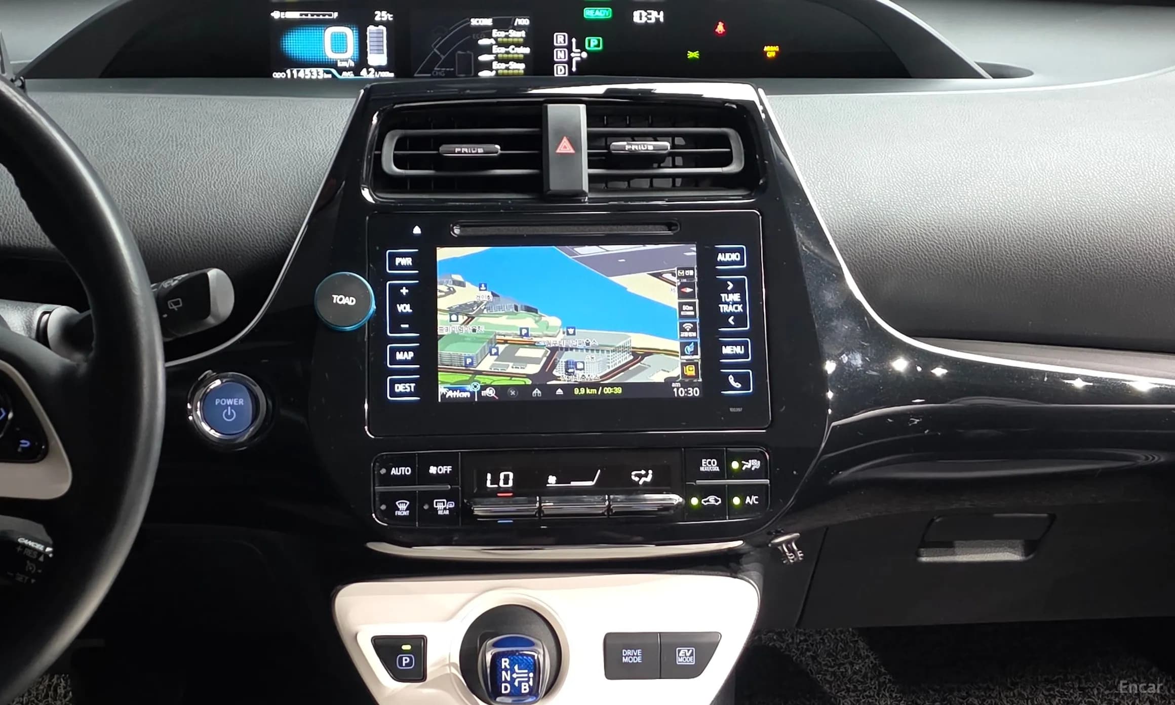 Prius 4th Generation