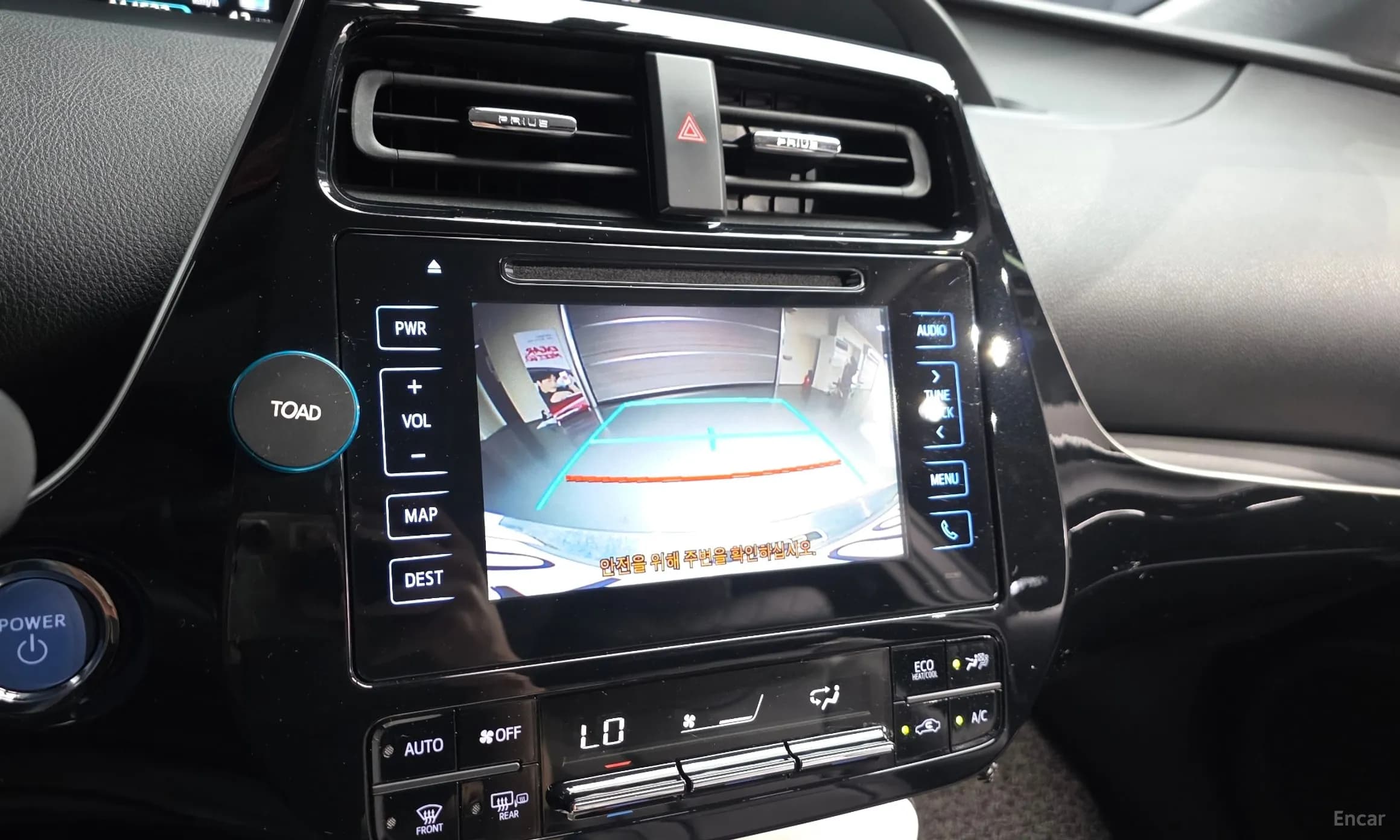 Prius 4th Generation