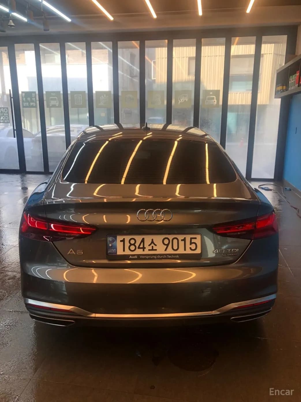 A5 (F5)