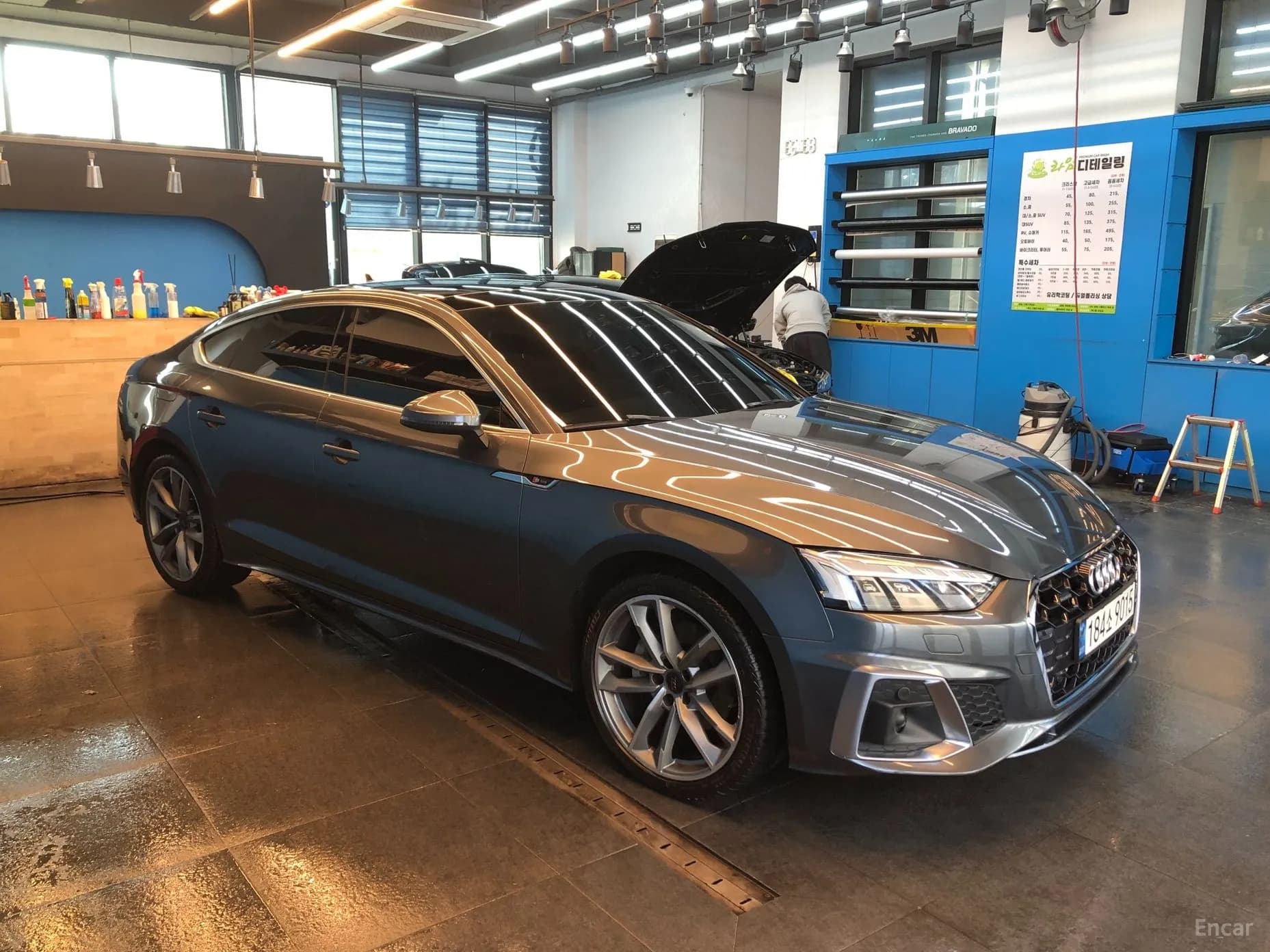 A5 (F5)