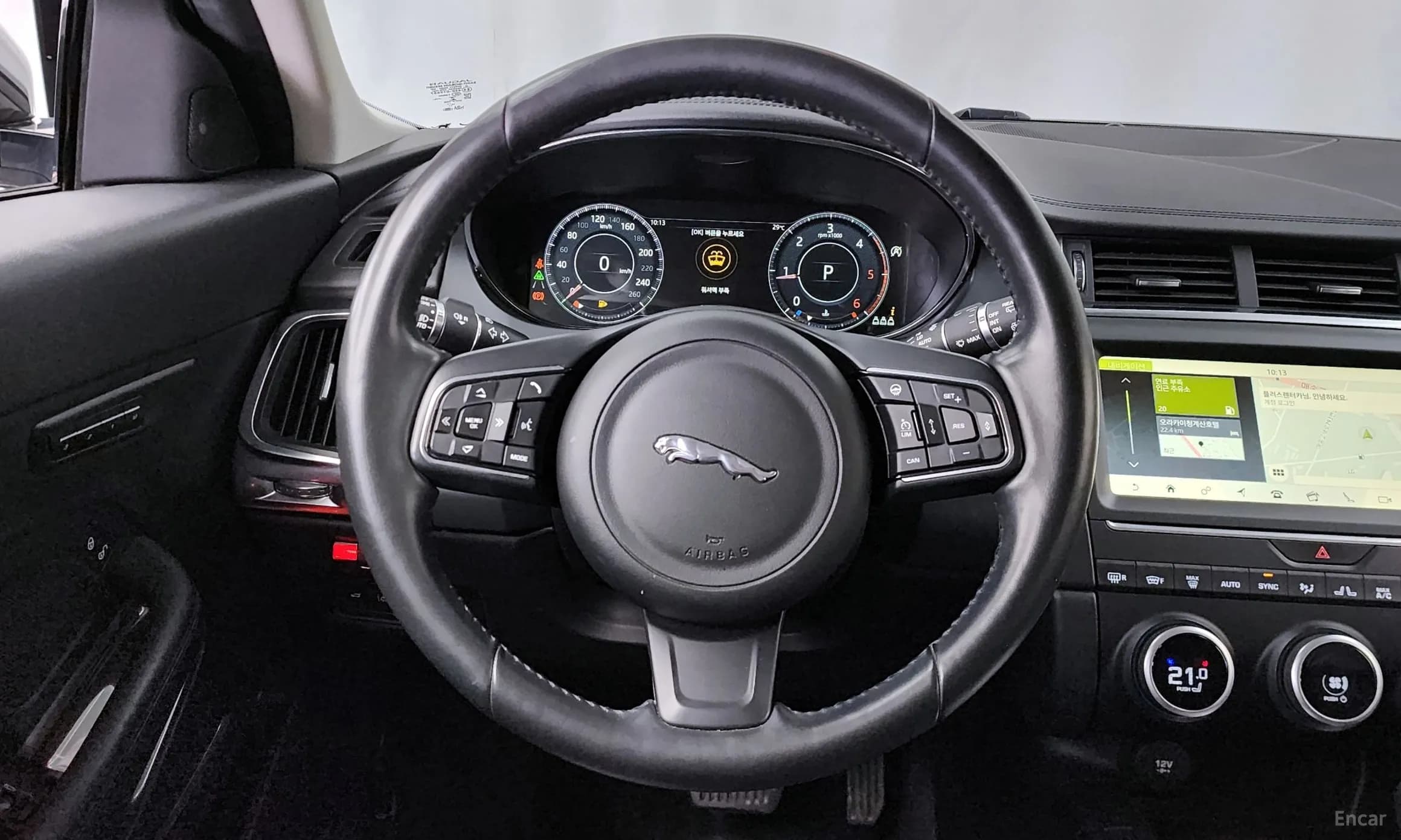 E-PACE
