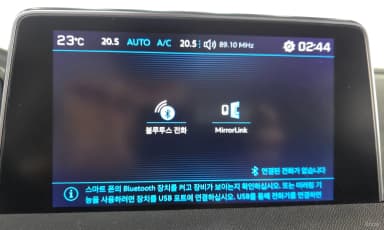 3008 2nd generation