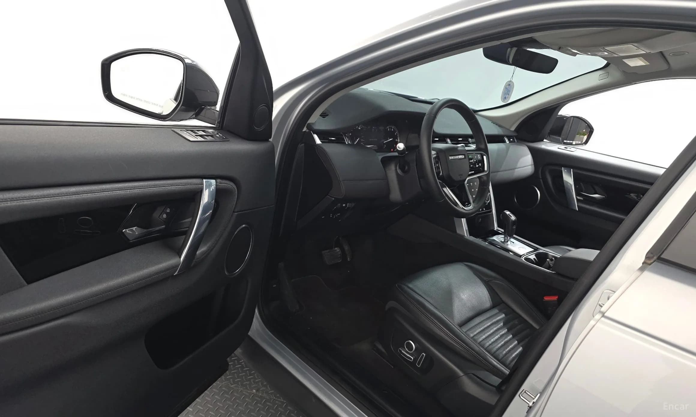 Discovery Sports