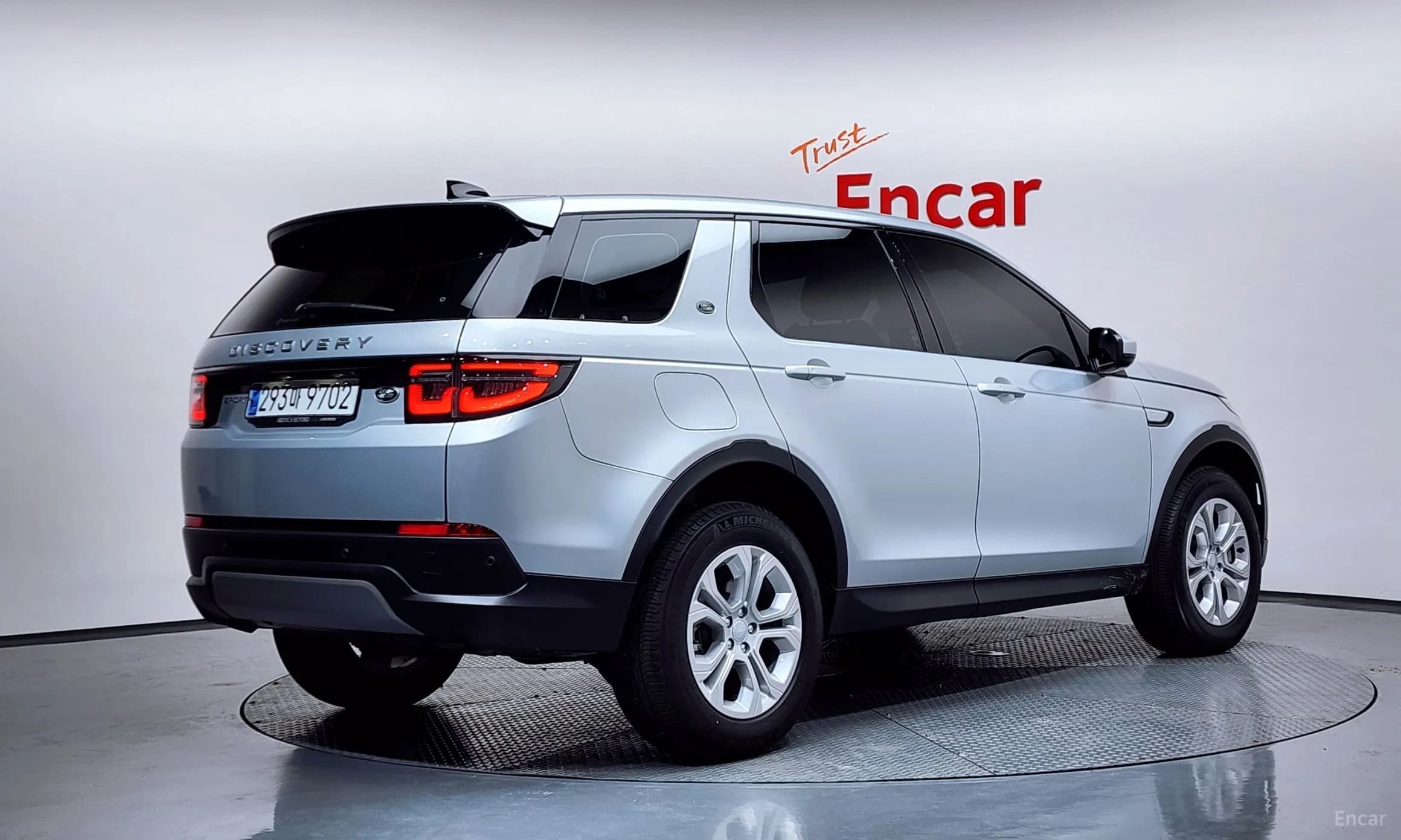 Discovery Sports
