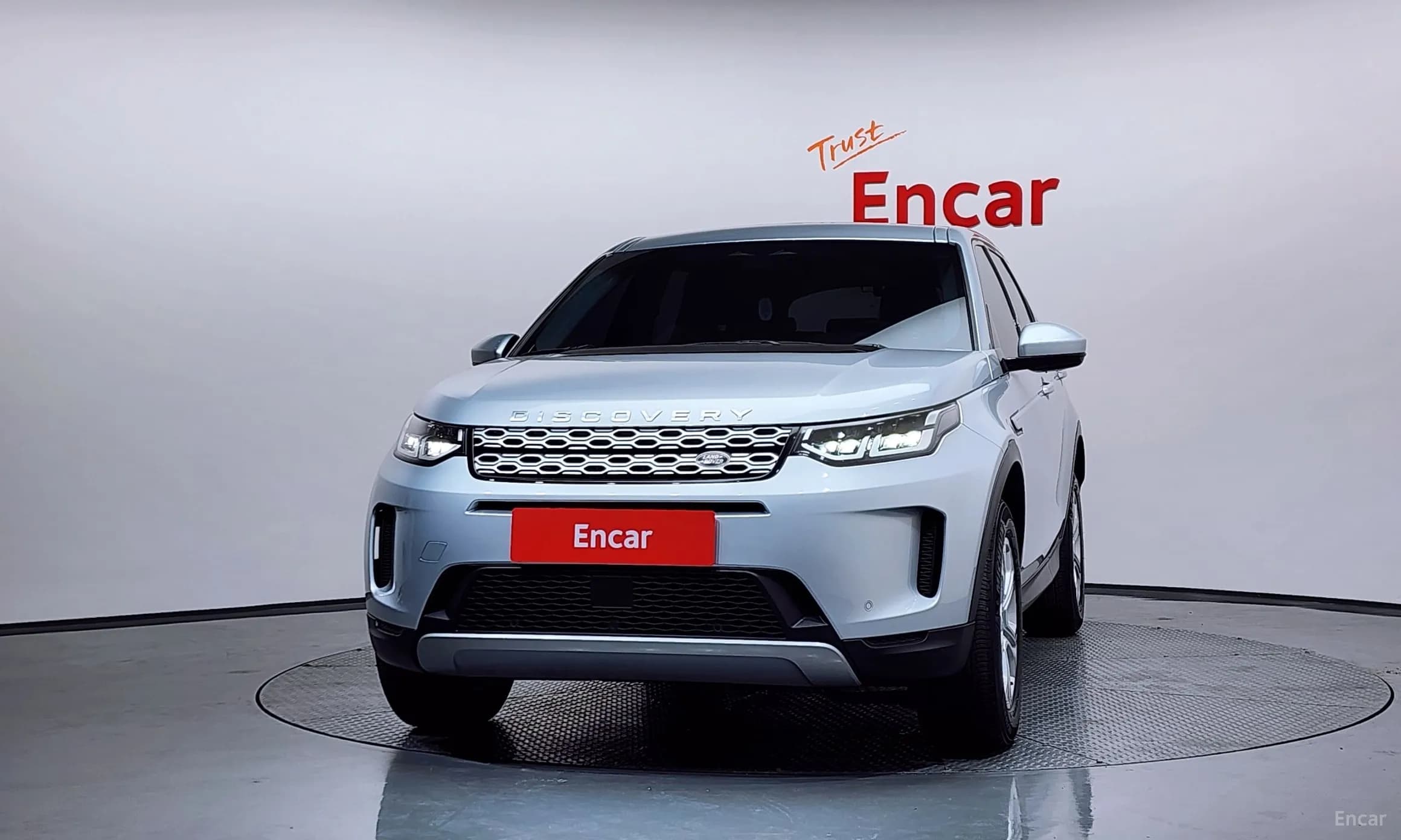 Discovery Sports