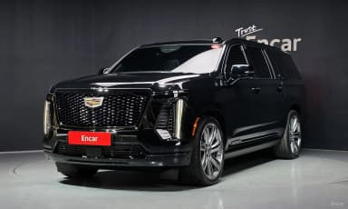 Escalade 5th Generation