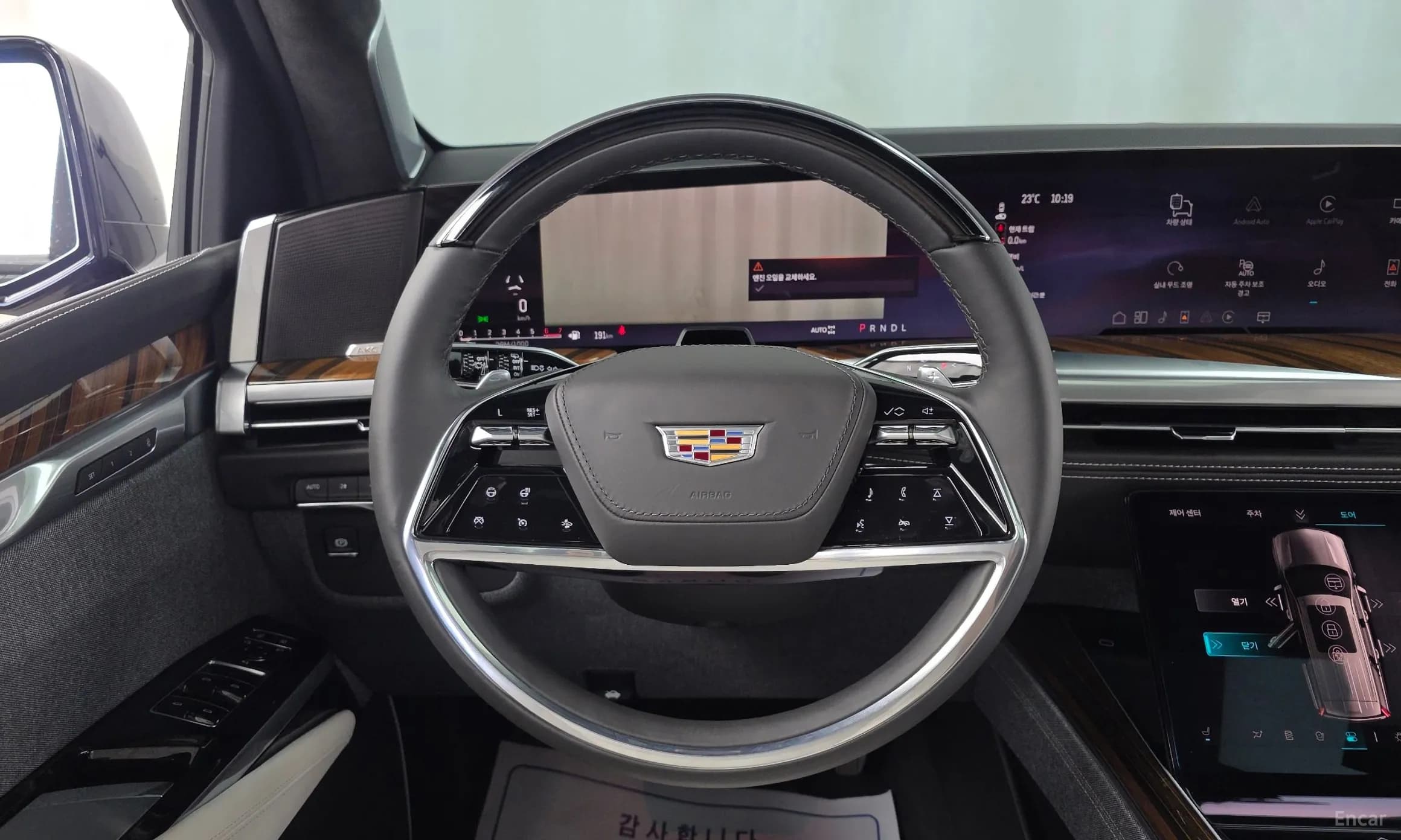 Escalade 5th Generation