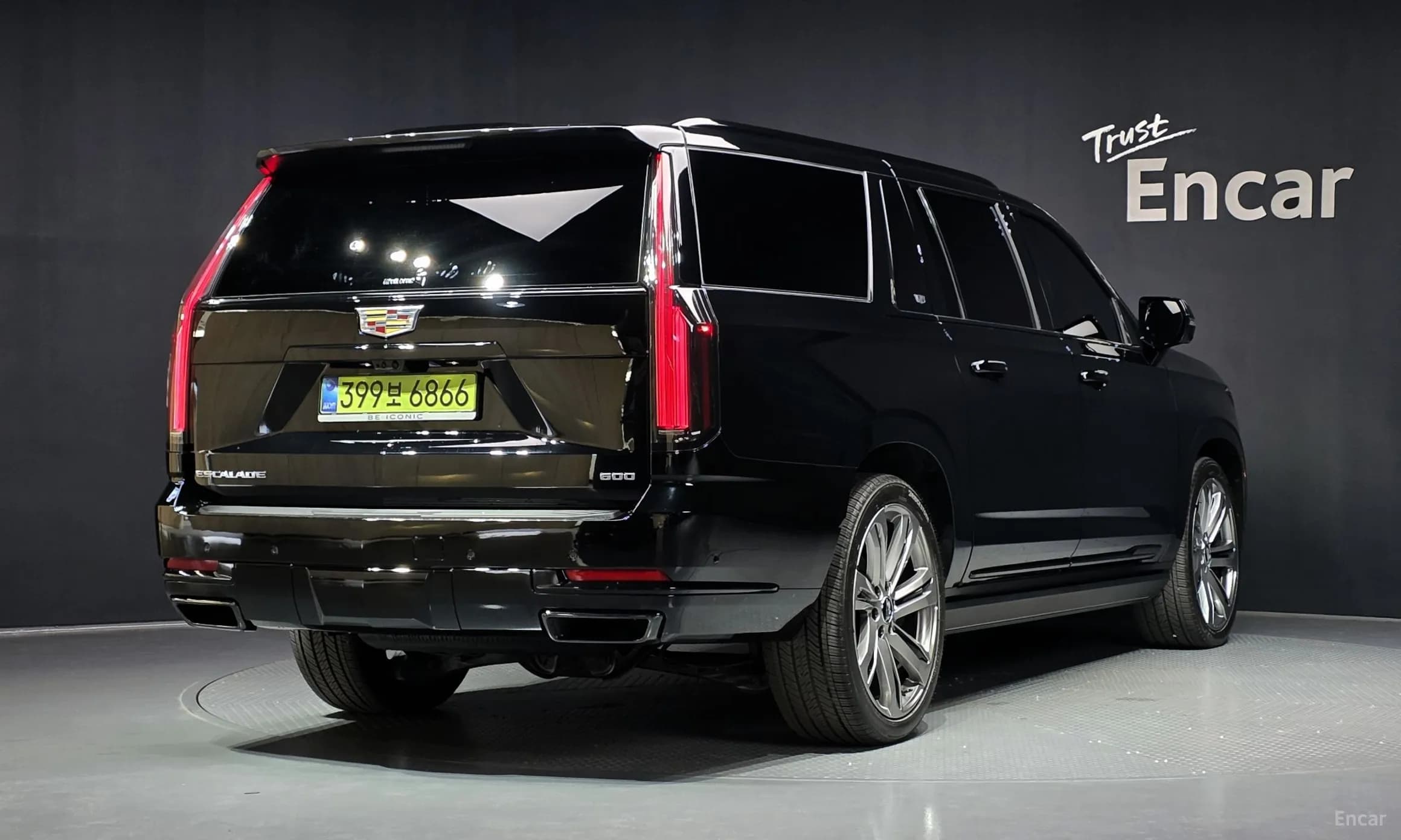 Escalade 5th Generation