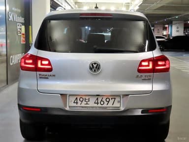 New Tiguan