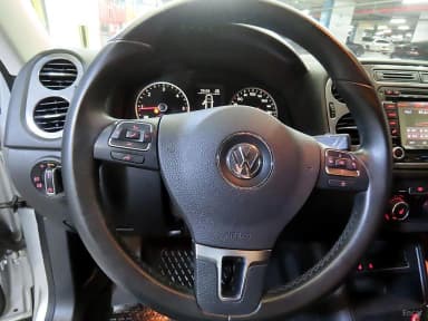New Tiguan
