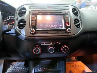 New Tiguan