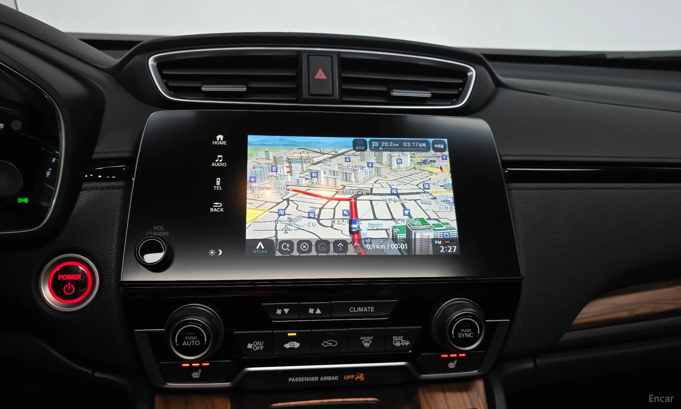 CR-V 5th generation