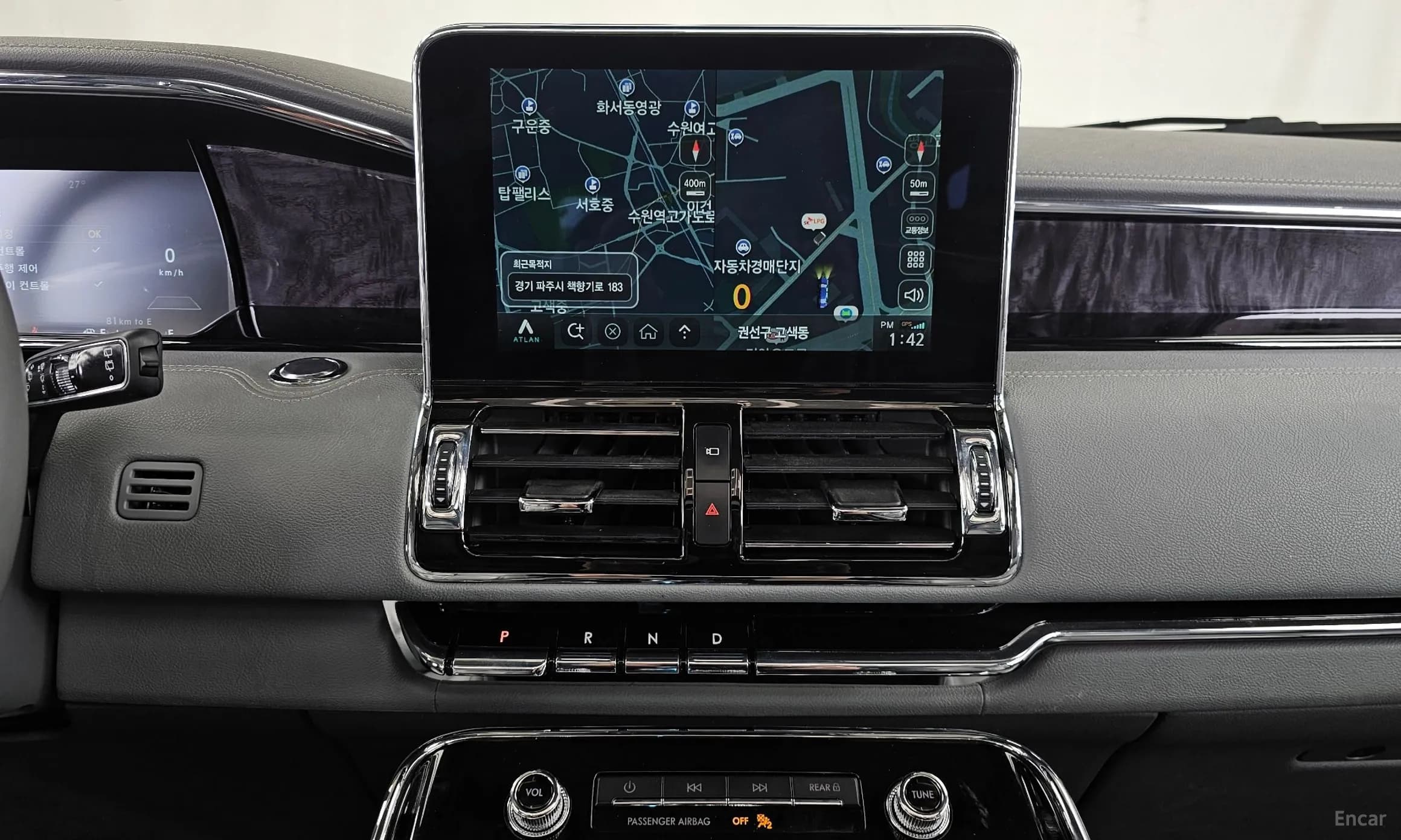 Navigator 4th generation