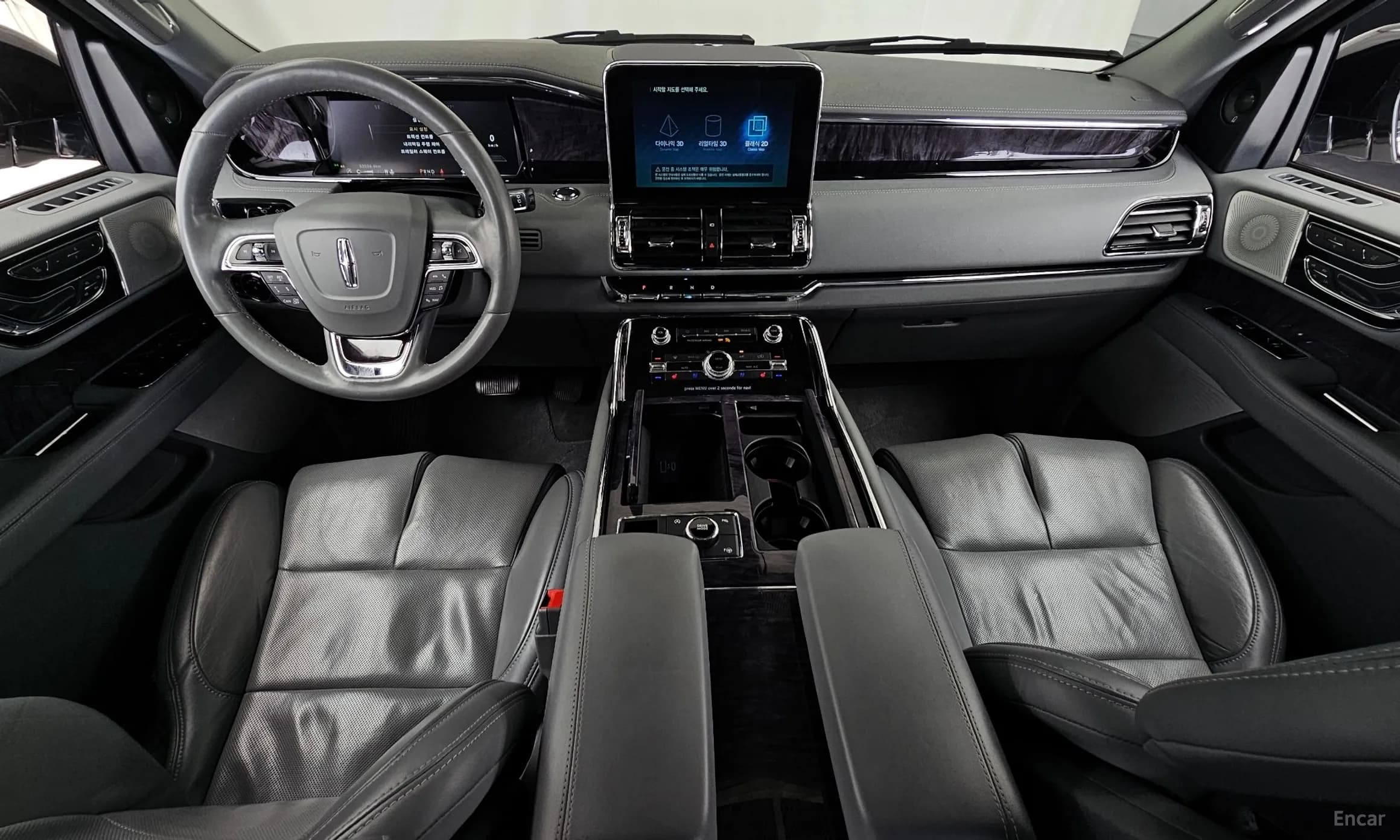 Navigator 4th generation
