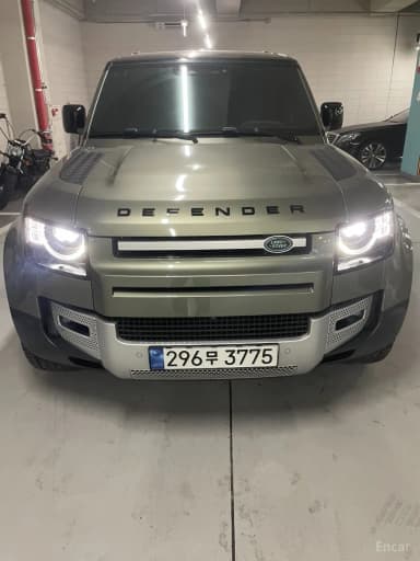 Defender (L663)