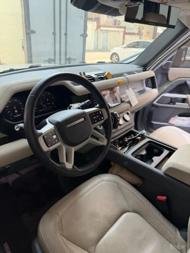 Defender (L663)
