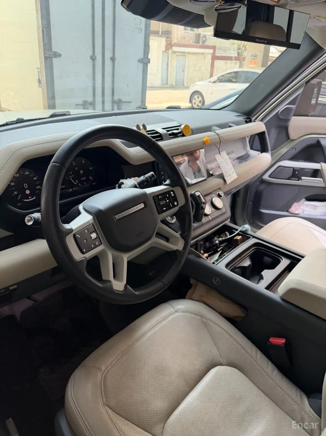 Defender (L663)