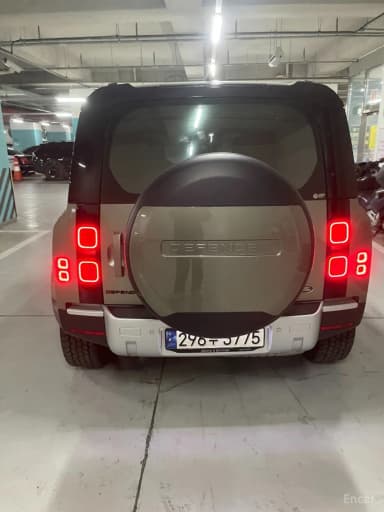 Defender (L663)