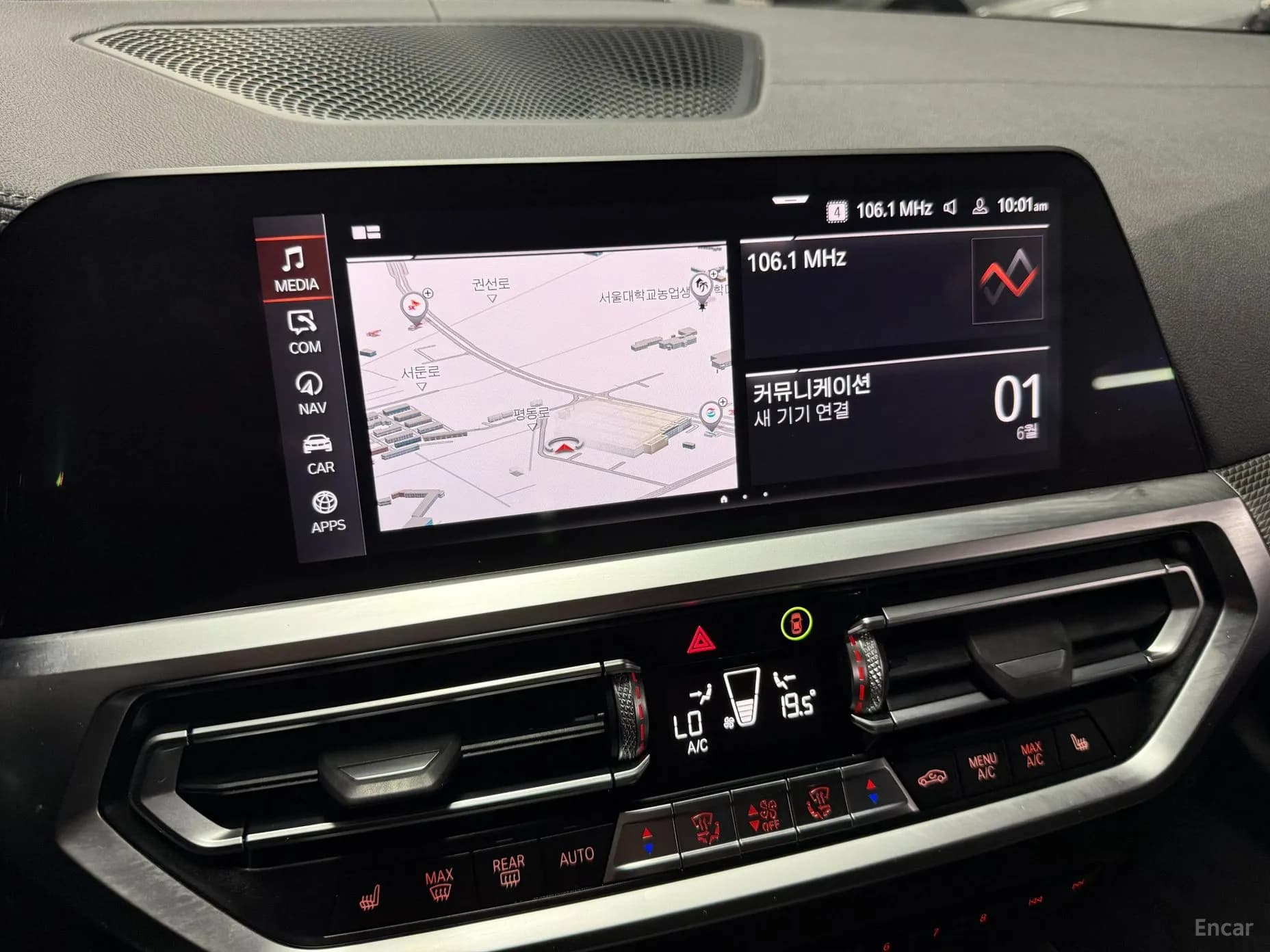 Series 4 (G22)
