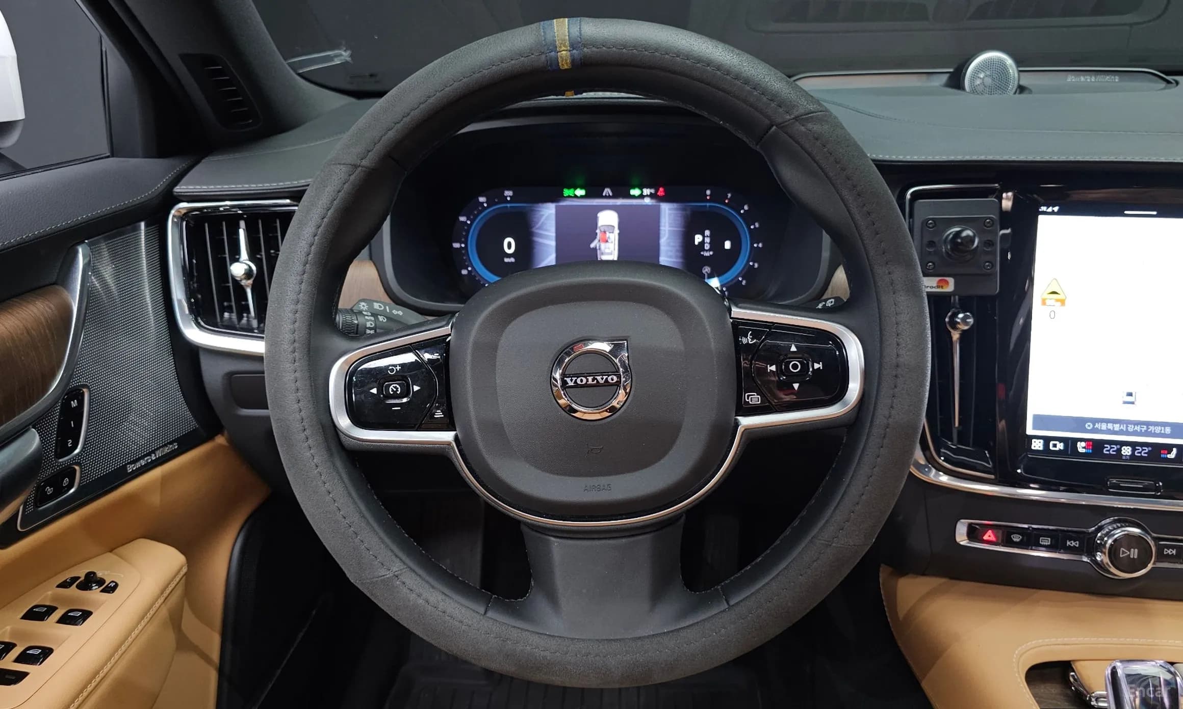 V90 Cross Country