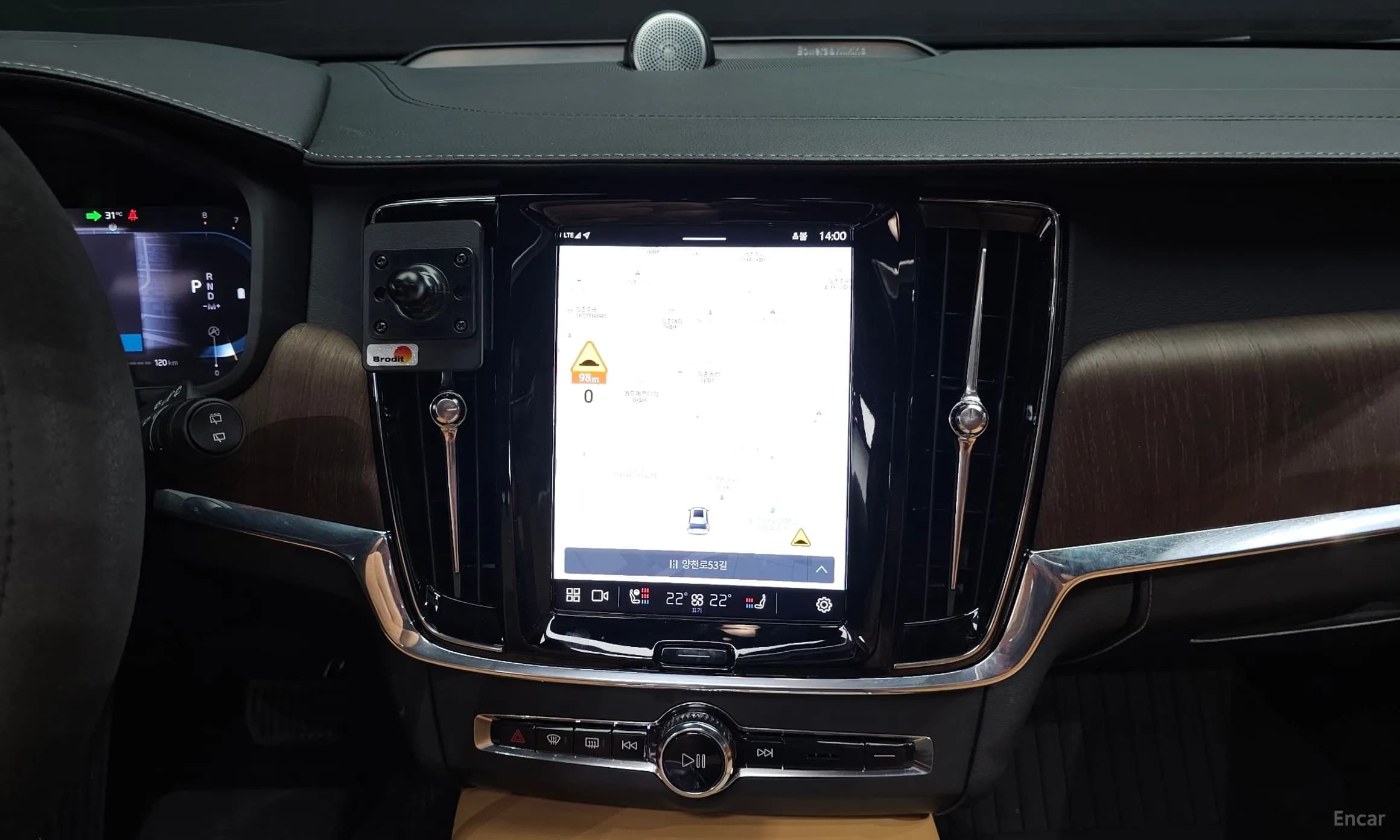 V90 Cross Country