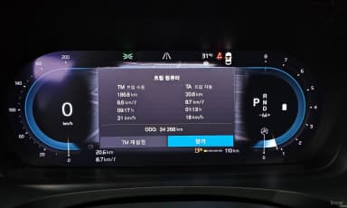 V90 Cross Country