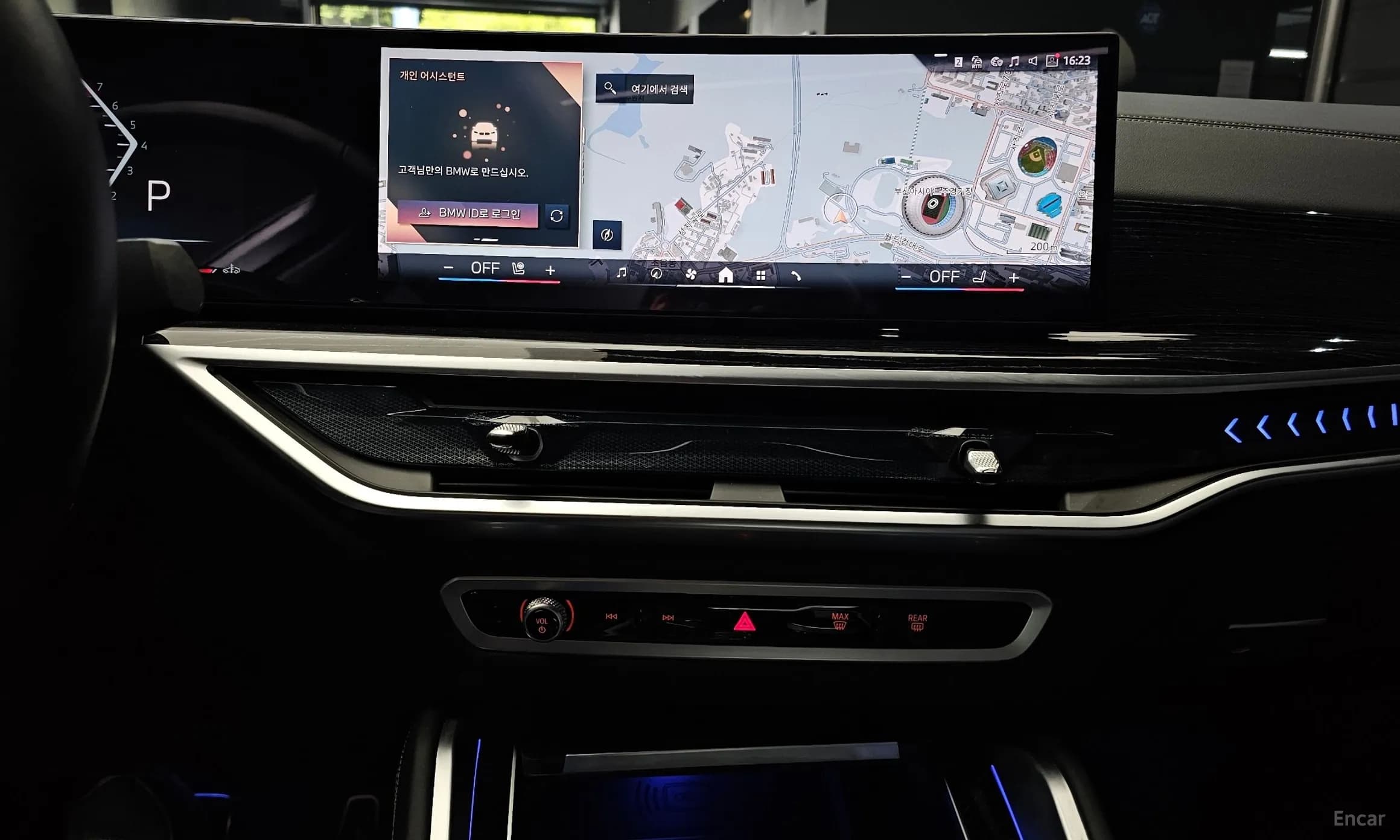 X6 (G06)