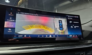 X6 (G06)
