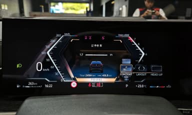 X6 (G06)