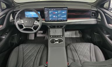Cirion 7