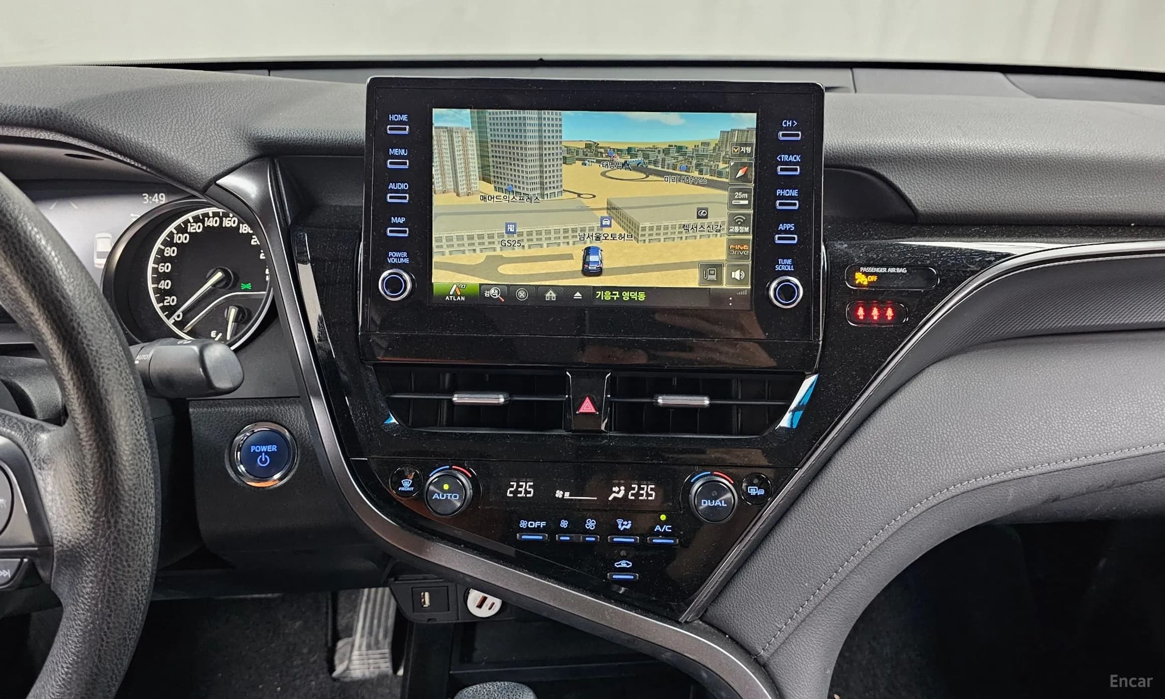 Camry (XV70)