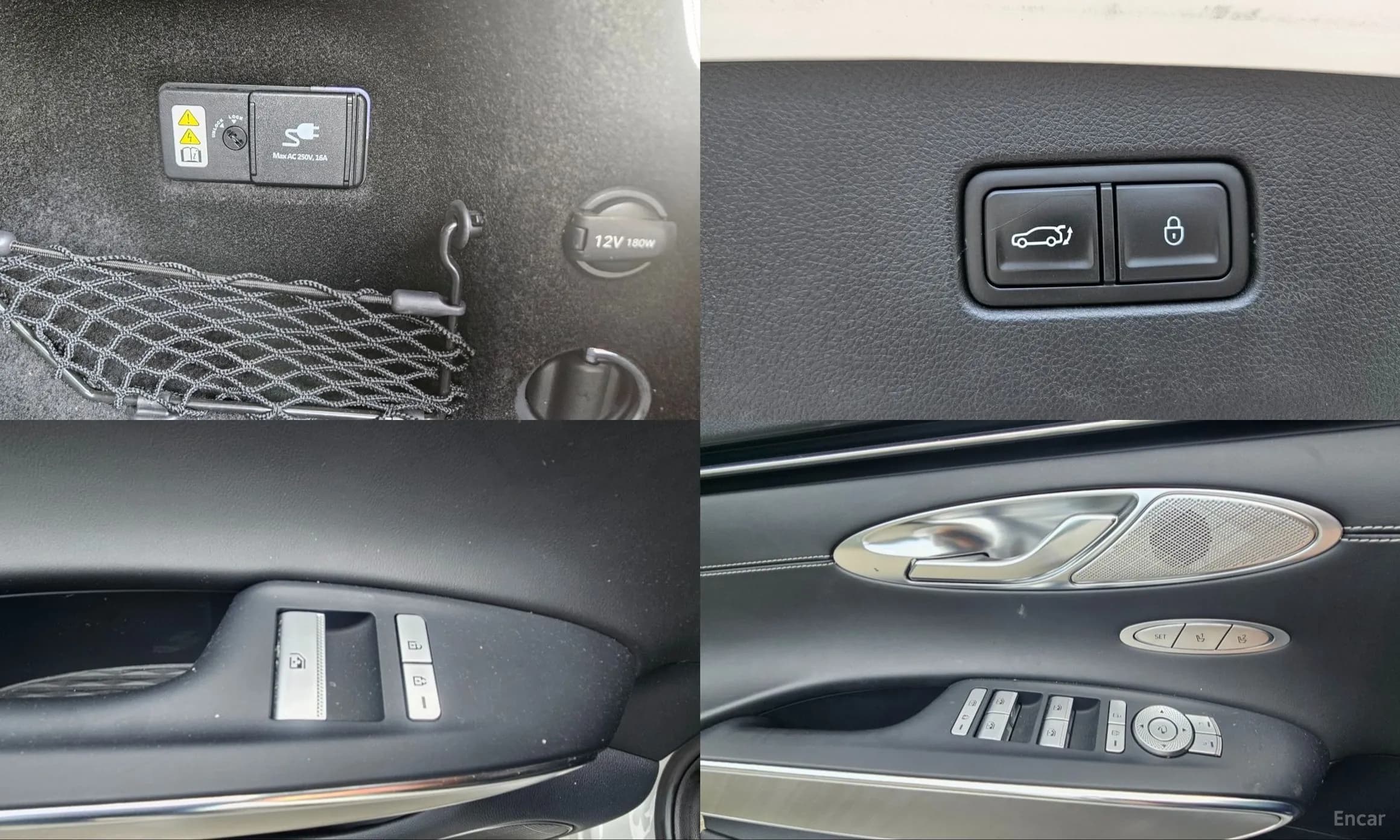 Electrified GV70