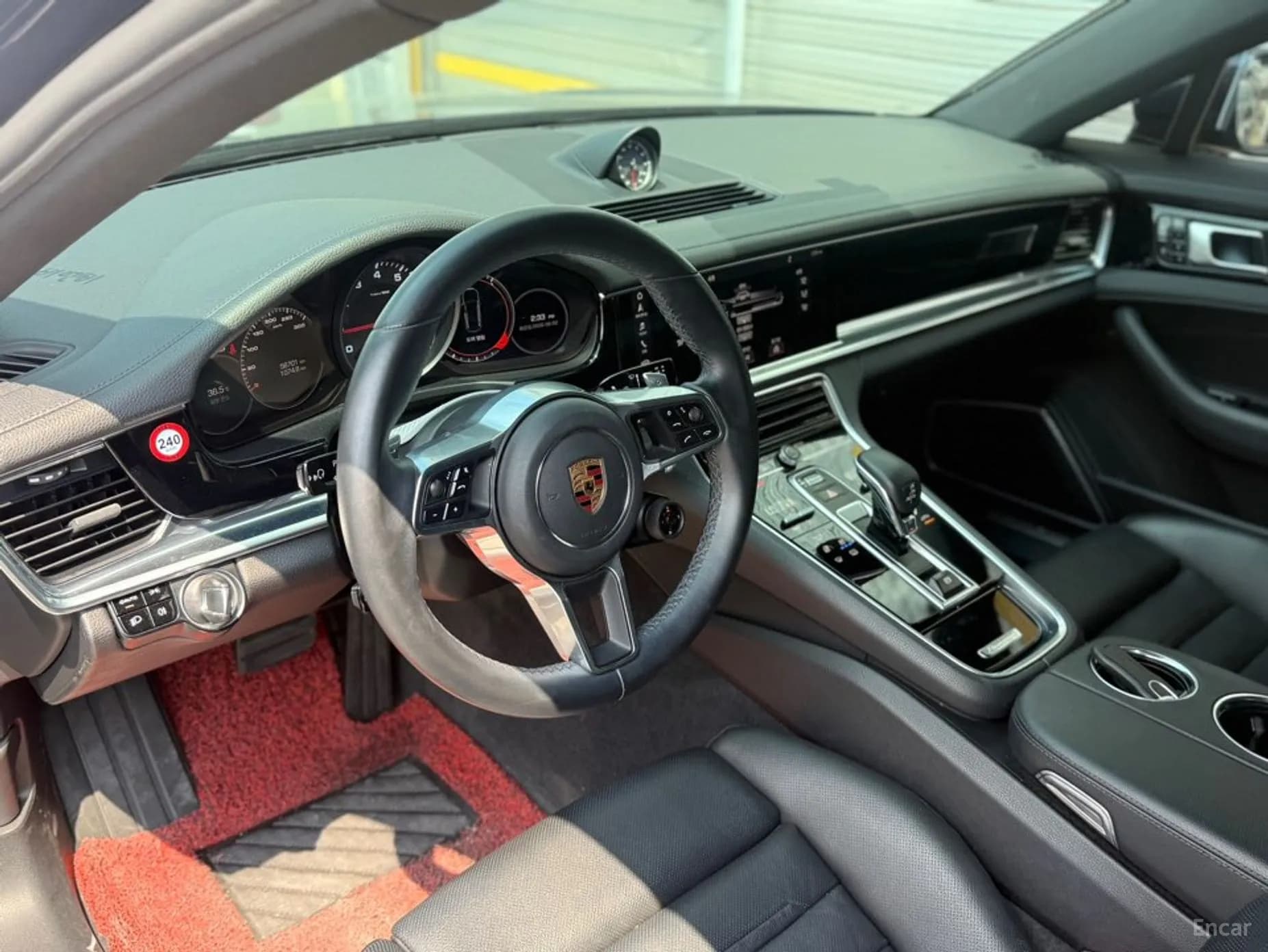 Panamera (971)
