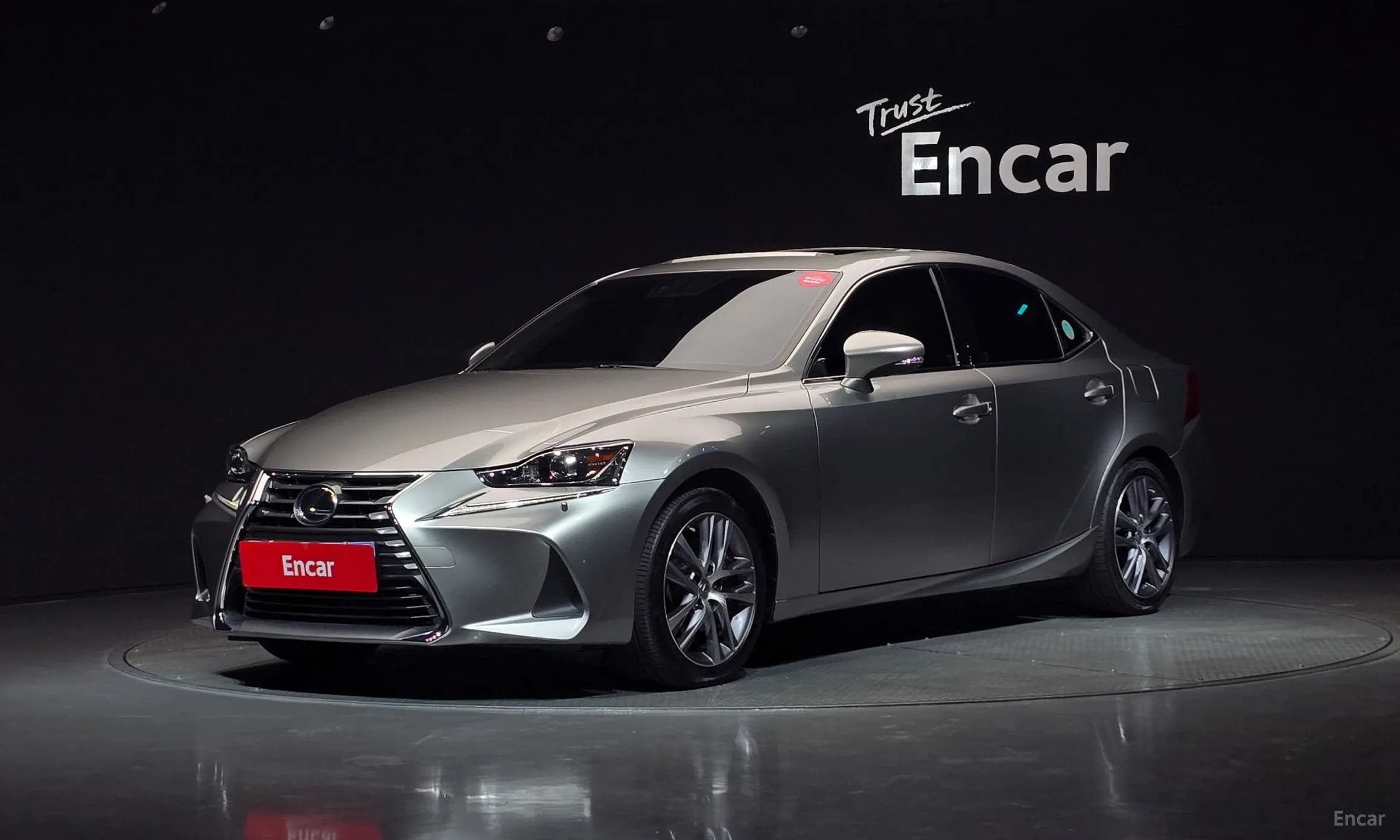 New IS200t