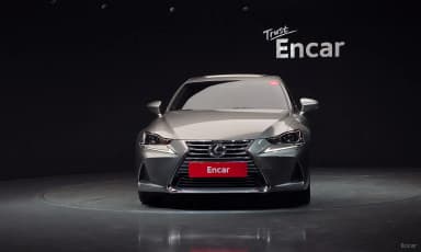 New IS200t