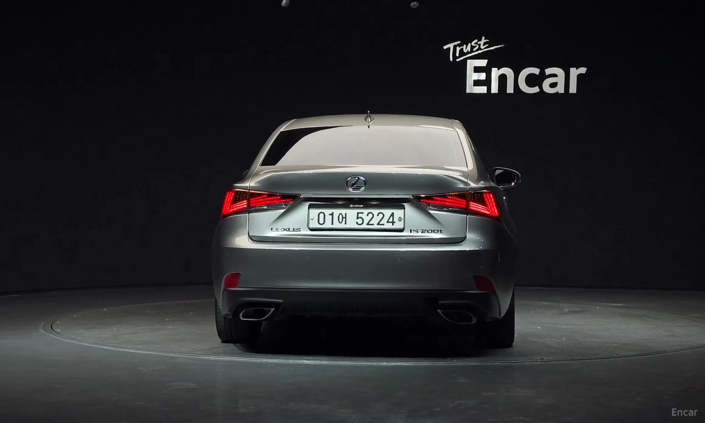 New IS200t