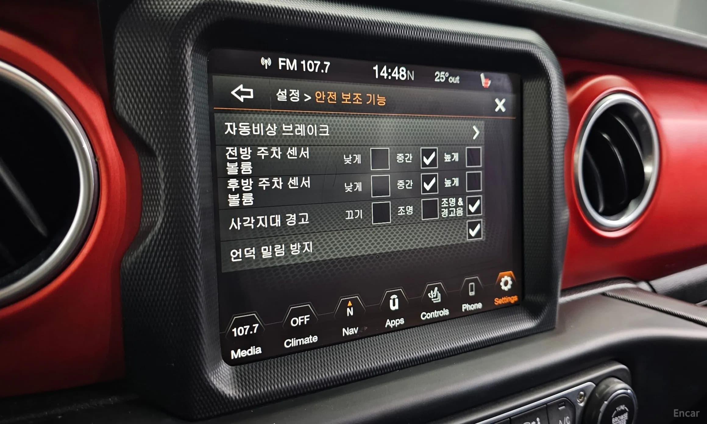 Wrangler (JL)