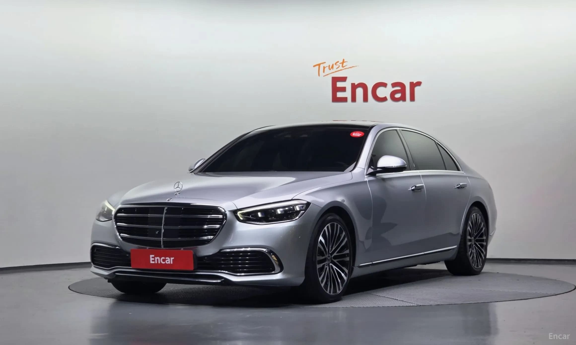 S-Class W223